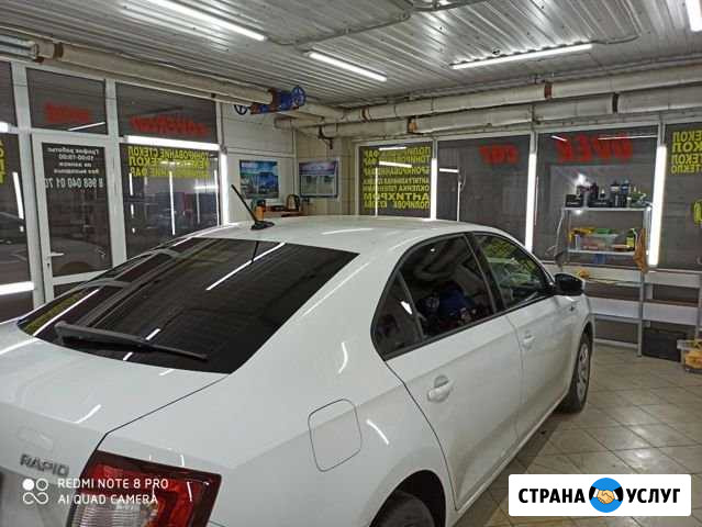 Тонировка, полировка, защита автомобиля Ивантеевка - изображение 1