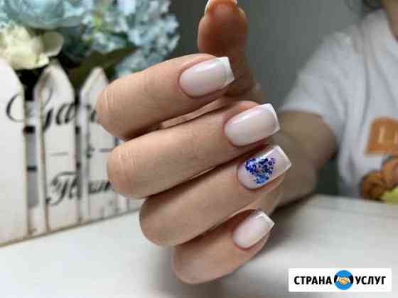 Гель-лак 100 Владикавказ