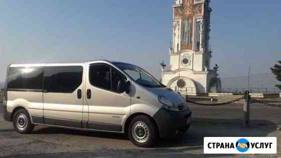 Такси-трансфер Феодосия,Коктебель,Судак Феодосия