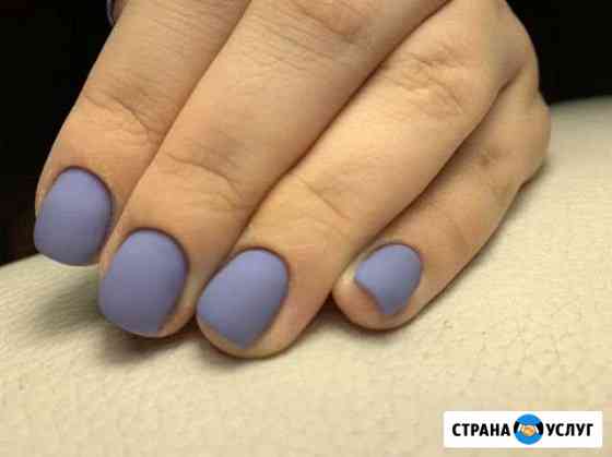 Маникюр Мурманск