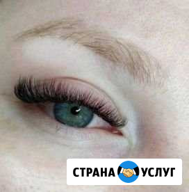 Наращивание ресниц Норильск - изображение 1