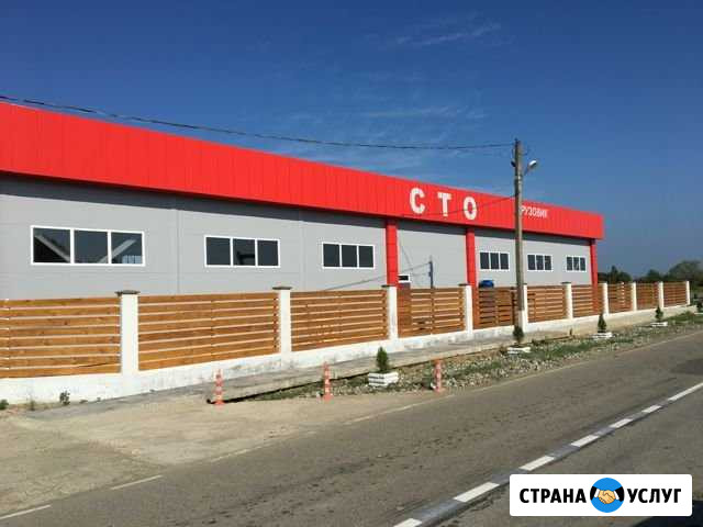 Пескоструй дисков, рам, и всего остального Адыгейск - изображение 1