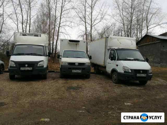 Грузоперевозки рефрижератор Кушва - изображение 1
