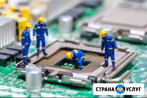 Честный компьютерный мастер Югорск - изображение 1