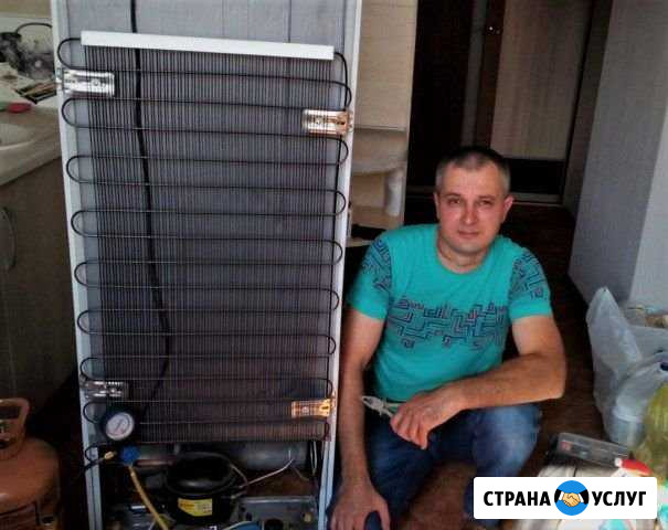 Ремонт стиральных машин. Ремонт холодильников Воронеж - изображение 1