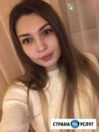 Репетитор по биологии и химии онлайн и офлайн Ижевск