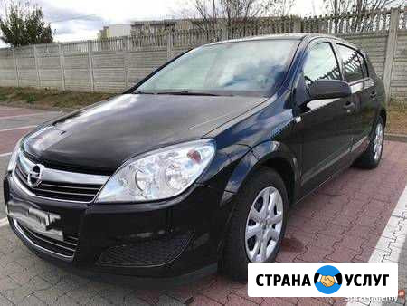 Аренда авто Крым прокат Ялта - изображение 1