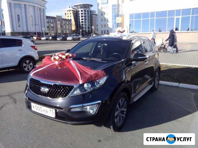 KIA Sportage в свадебный кортедж Саранск - изображение 1