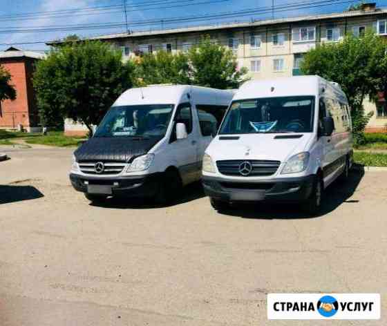 Заказ VIP автобуса Мерседес Бенц Усолье-Сибирское