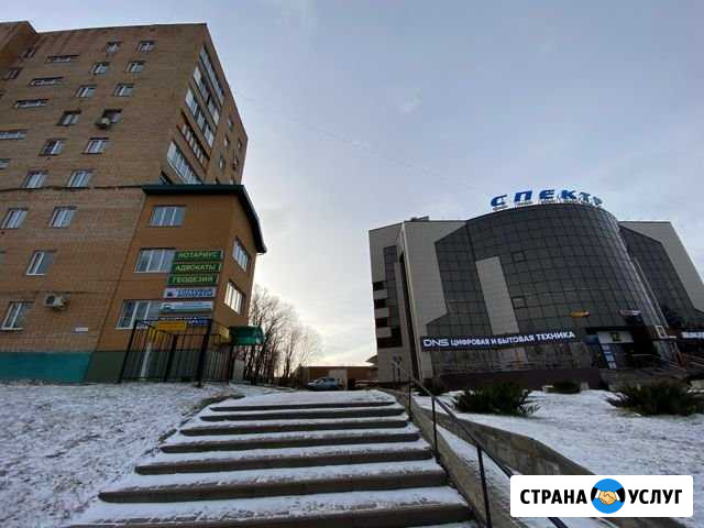 Геодезия, кадастровые работы, межевание и тд Можайск - изображение 1