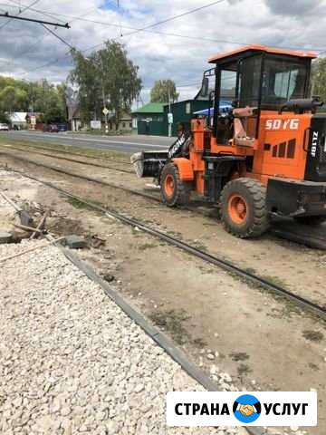 Аренда фронтального Погрузчика Ульяновск - изображение 1