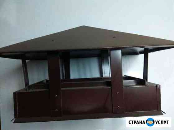 Доборные изделия для кровли,фасада и заборов Калуга