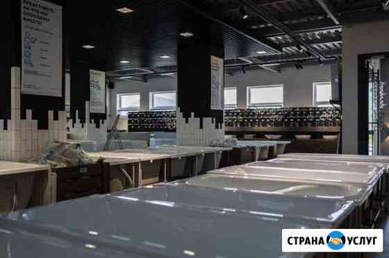 Ремонт ванной комнаты Набережные Челны