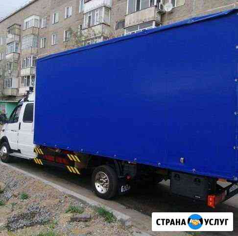 Грузоперевозки Газель-фермер Каменск-Уральский