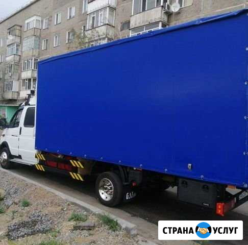 Грузоперевозки Газель-фермер Каменск-Уральский - изображение 1