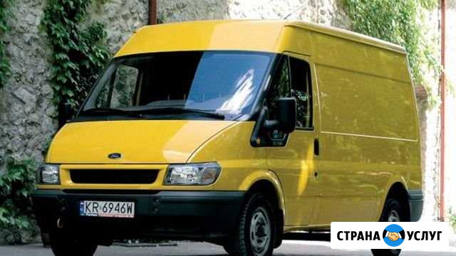Грузоперевозки Красногорск - изображение 1