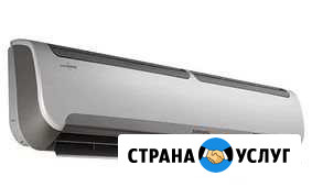 Установка,обслуживание,ремонт и продажа сплит сист Волгоград - изображение 1
