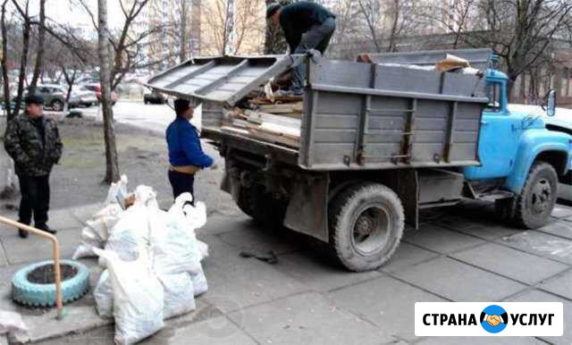 Вывоз мусора Ессентуки - изображение 1