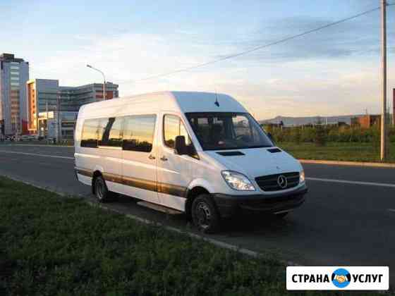 Аренда автобуса в Красноярске Заказ автобуса Красноярск