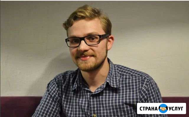 Ремонт и настройка компьютеров Вологда - изображение 1