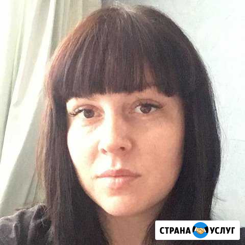 Ведение бухгалтерского учета ооо, ип Электросталь - изображение 1