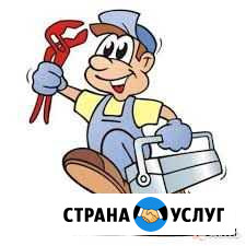 Газовик ремонт газовых колонок плит котлов Владикавказ - изображение 1