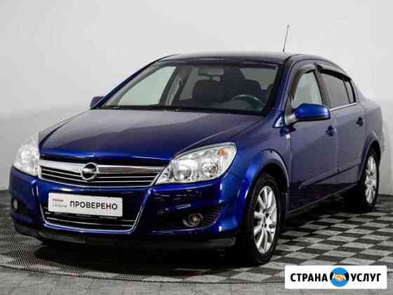 Аренда авто Opel astra AT Геленджик