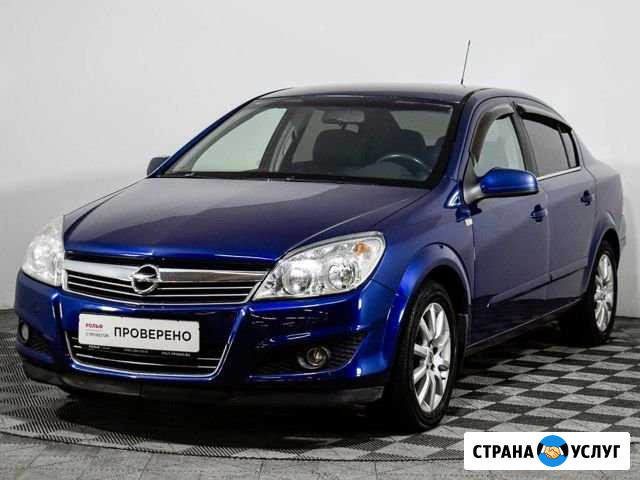 Аренда авто Opel astra AT Геленджик - изображение 1