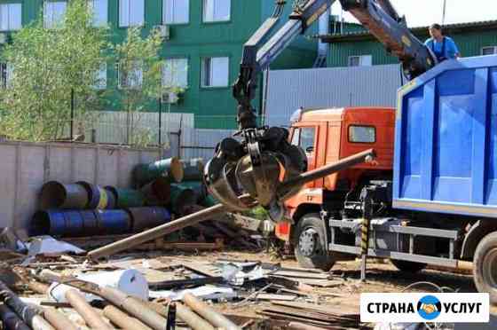Вывоз металлолома Шахты