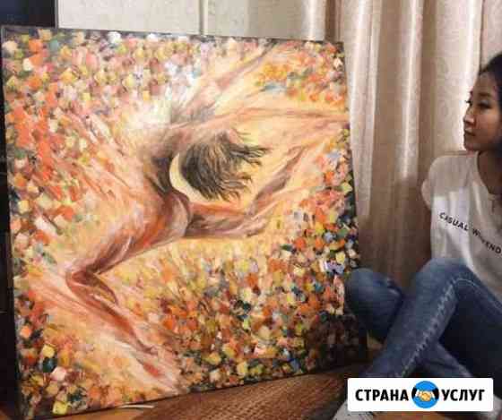 Картины маслом/акрилом на заказ Нижний Новгород