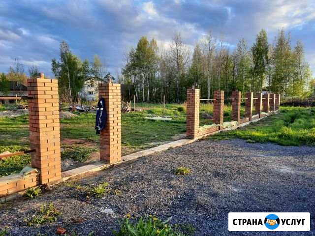 Каменщик Сочи - изображение 1