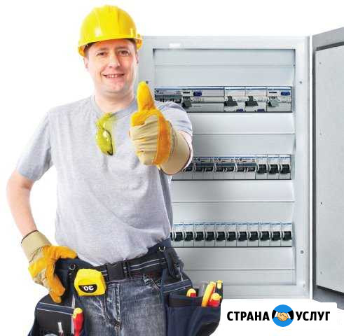 Электрик Суровикино - изображение 1