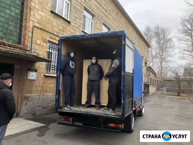 Переезды Грузчики Газель 4м высокая Екатеринбург - изображение 1