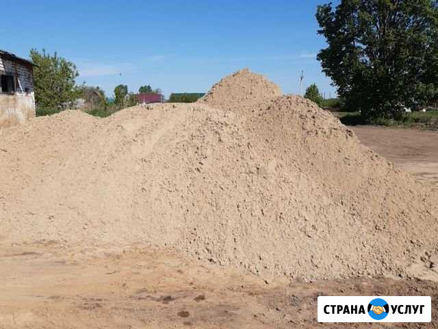 Песок для фундамента и дорожек Васильево - изображение 1