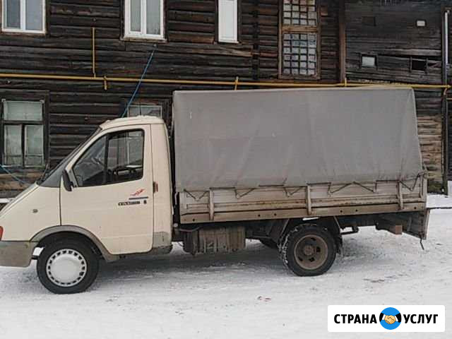 Грузоперевозки Котлас - изображение 1