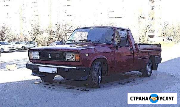 Грузоперевозки/мотоэвакуатор Екатеринбург - изображение 1