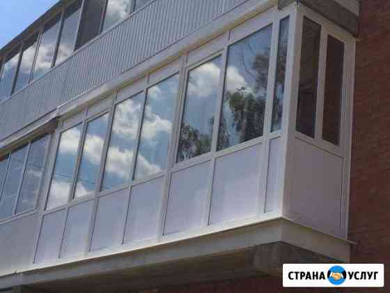 Окна Пластиковые Иркутск