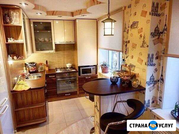 Уборка домов,квартир,дворов. Помощь по дому и саду Майкоп - изображение 1