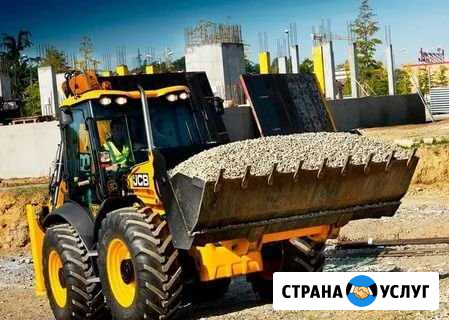 Услуги экскаватора погрузчика Заокский - изображение 1