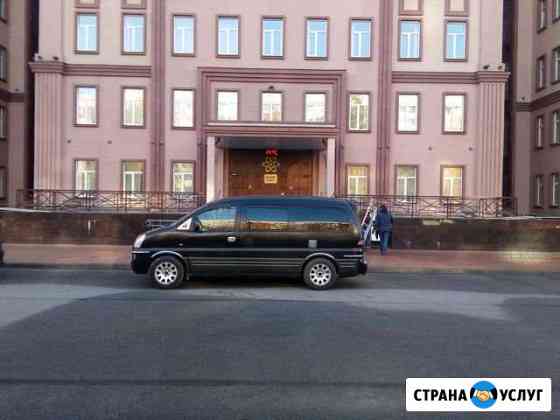 Аренда Микроавтобуса 11+1 Санкт-Петербург