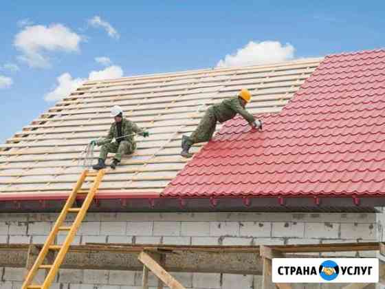 Кровельные работы Огаревка