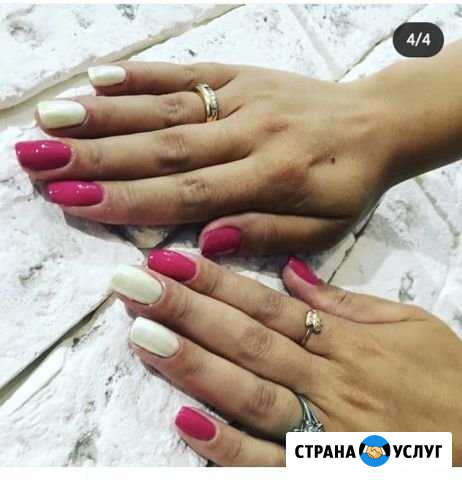 Маникюр Иркутск - изображение 1