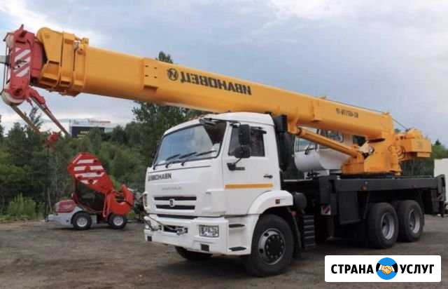 Аренда Автокрана Санкт-Петербург - изображение 1