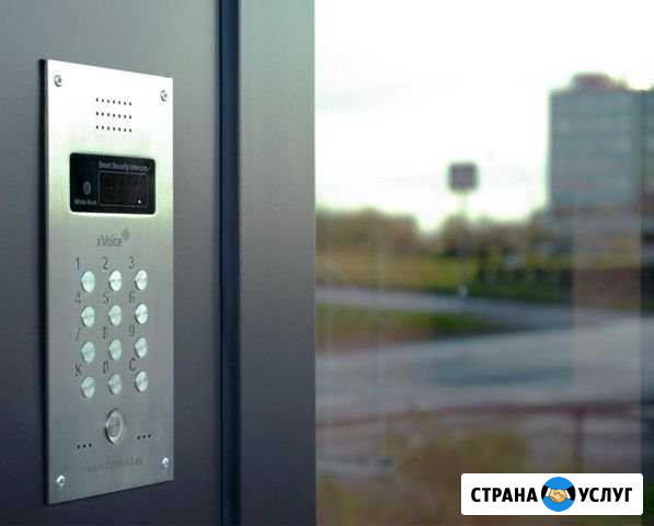 Монтаж домофона,сервис. Сочи Сочи - изображение 1