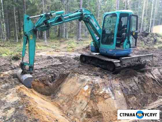 Аренда гусеничного мини эксковатора Kubota RX-505 Санкт-Петербург