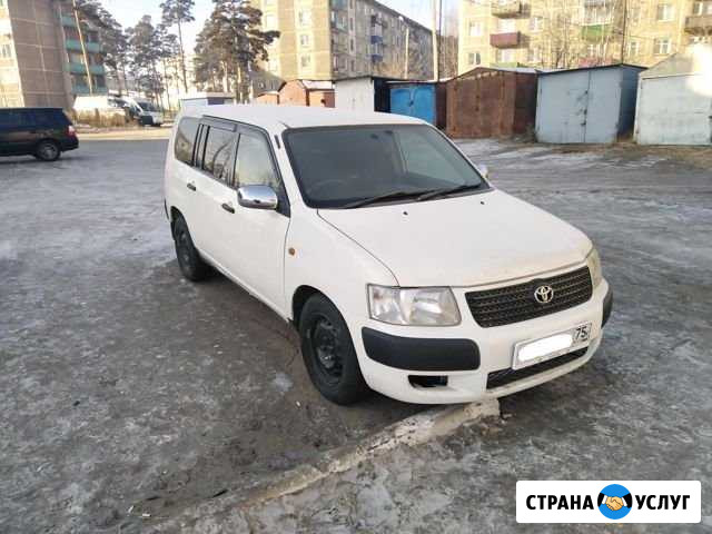 Аренда авто Чита - изображение 1