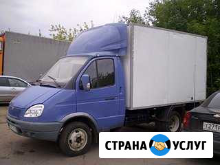 Грузоперевозки Черкесск - изображение 1