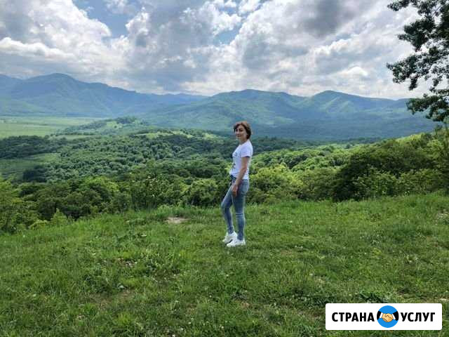 Няня для вашего сада Майкоп - изображение 1