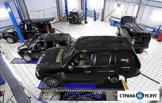 Ремонт и обслуживание Land Rover Москва