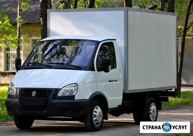 Грузоперевозки Красный Яр - изображение 1